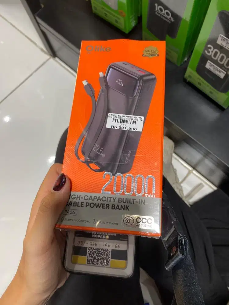 PB OLIKE P406(CCC)CERTIFIED CABLE C TO L