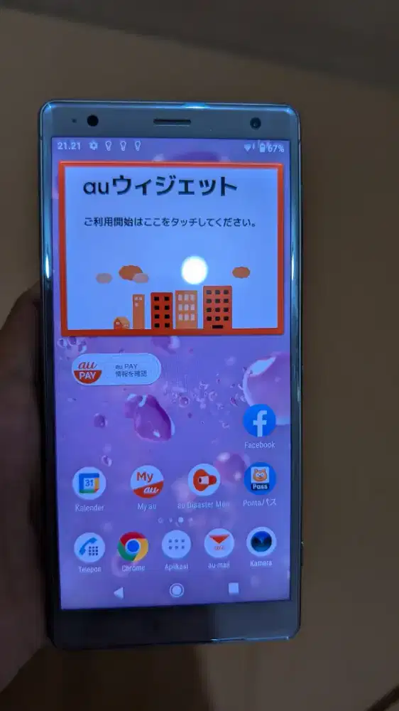 Xperia XZ2 premium 64gb AU