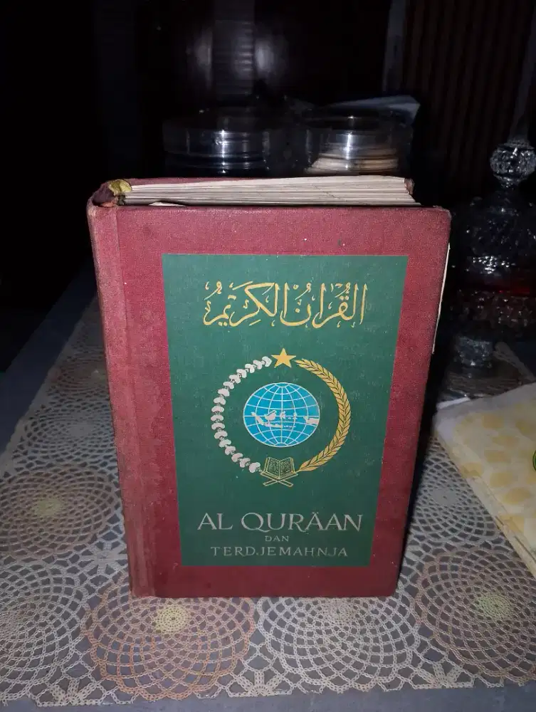 Kitab suci Al-Qur'an lawas tahun 1965