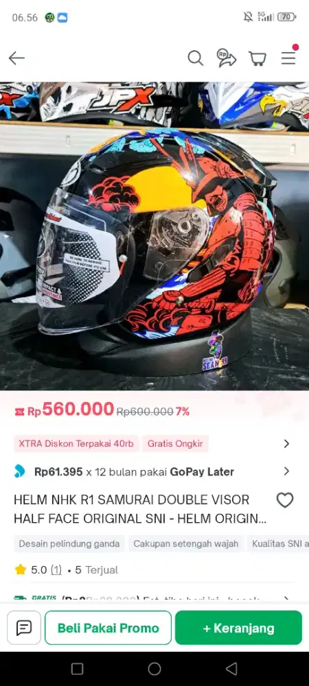 NHK R1 samurai size M