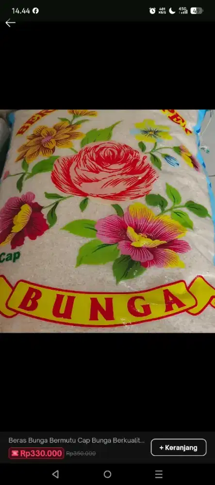 Beras bunga lola 25kg