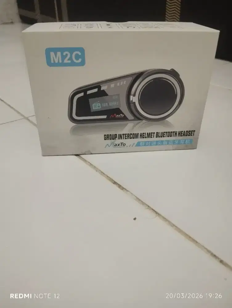 Jual intercom second