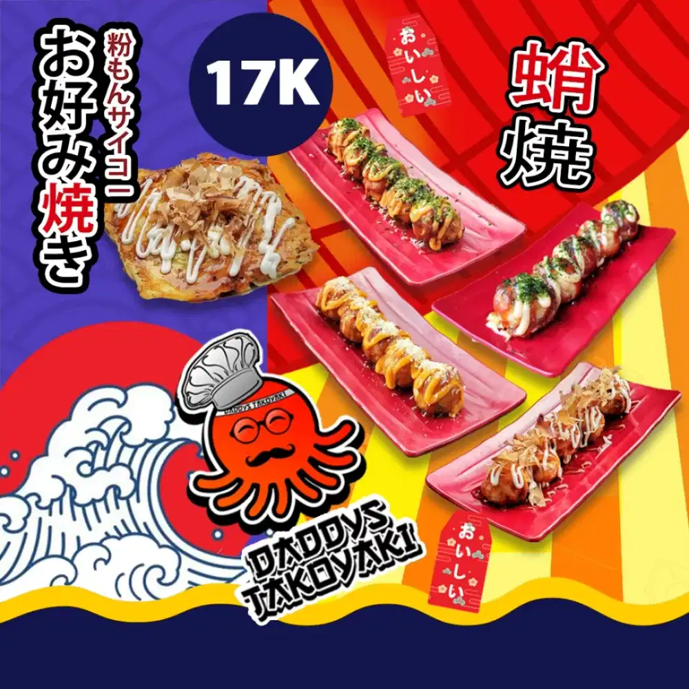 Lowongan Kerja Daddys Takoyaki - Salihara