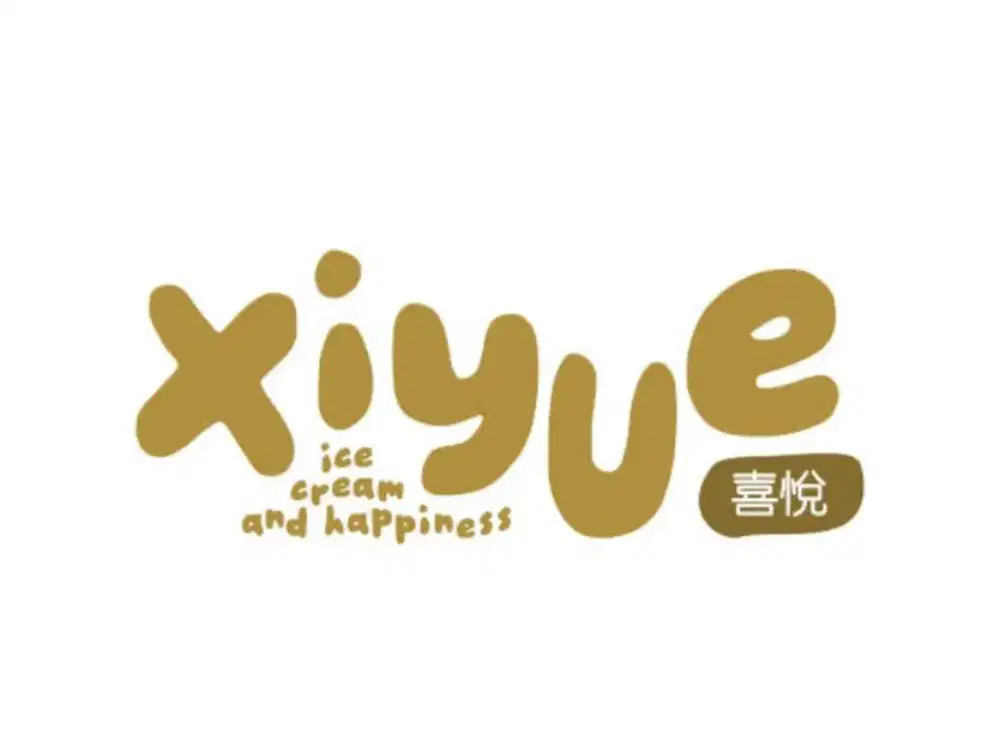 Dibutuhkan Segera CREW OUTLET Xiyue Blok M