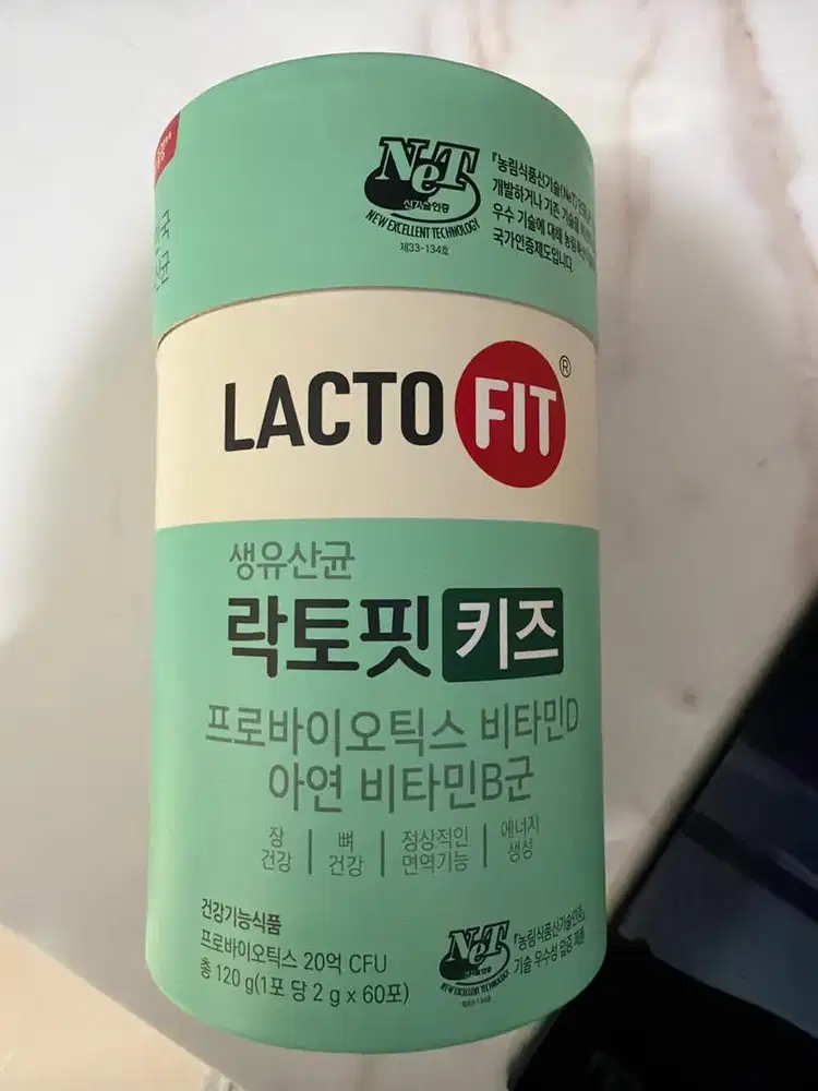 Lactofit Kids 3-15 tahun