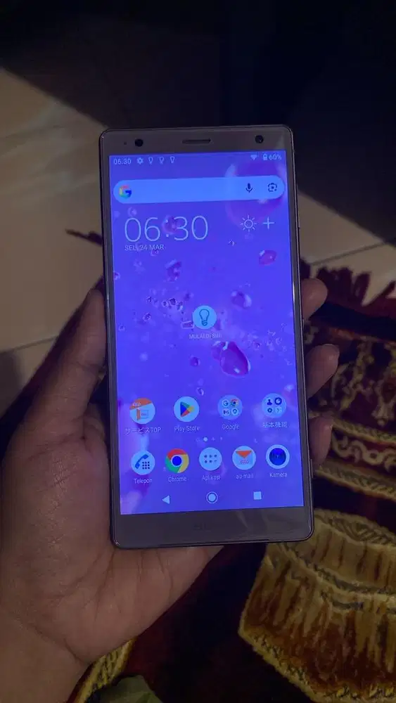 Sony xperia xz 2 premium