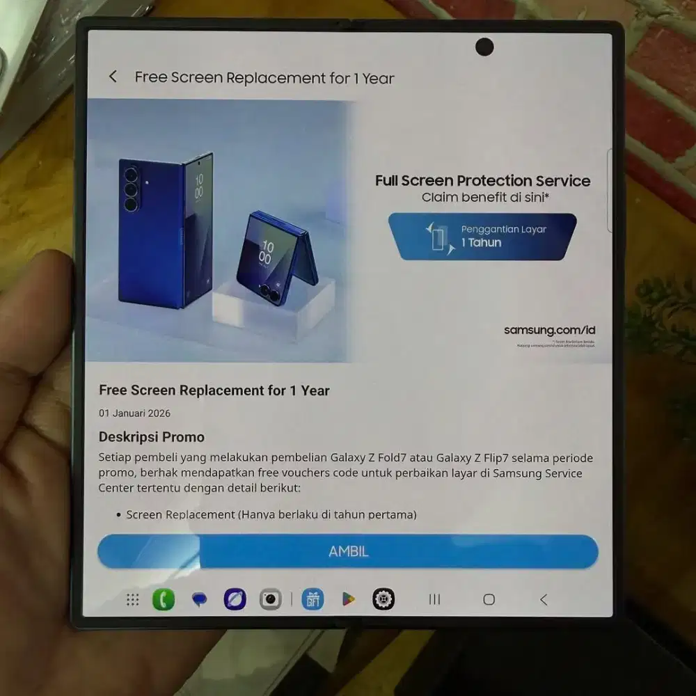samsung z fold 7 12/256gb
