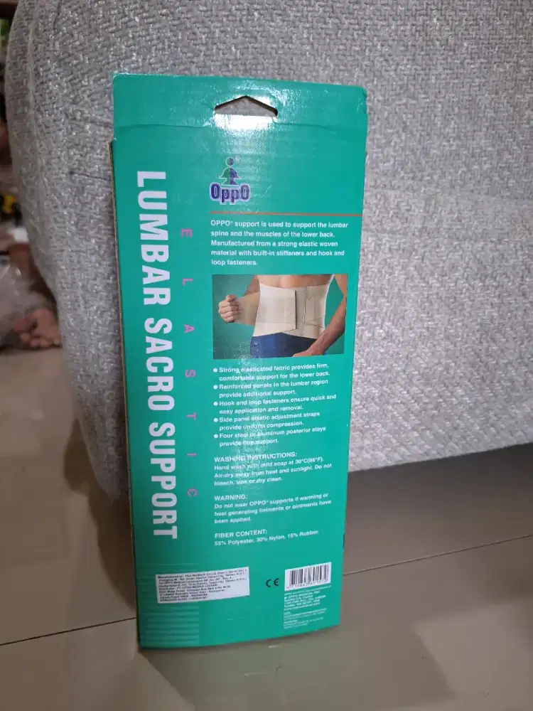 LUMBAR SACRO SUPPORT PELINDUNG PUNGGUNG