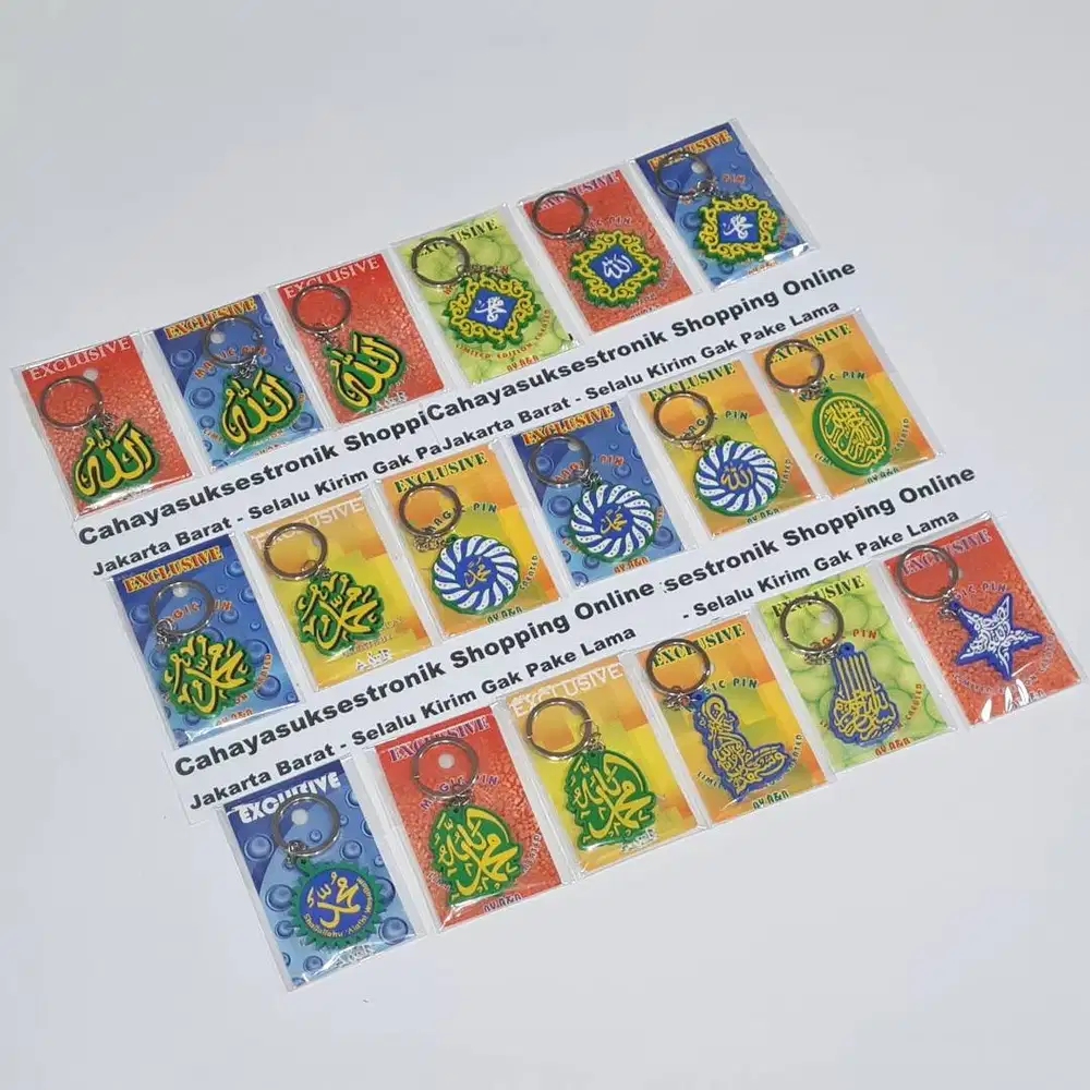 Gantungan Kunci Motor Religi Kaligrafi Souvenir Keychain Aksesoris New