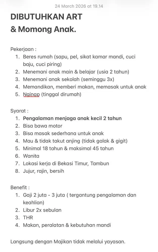 DIBUTUHKAN ART & MOMONG ANAK