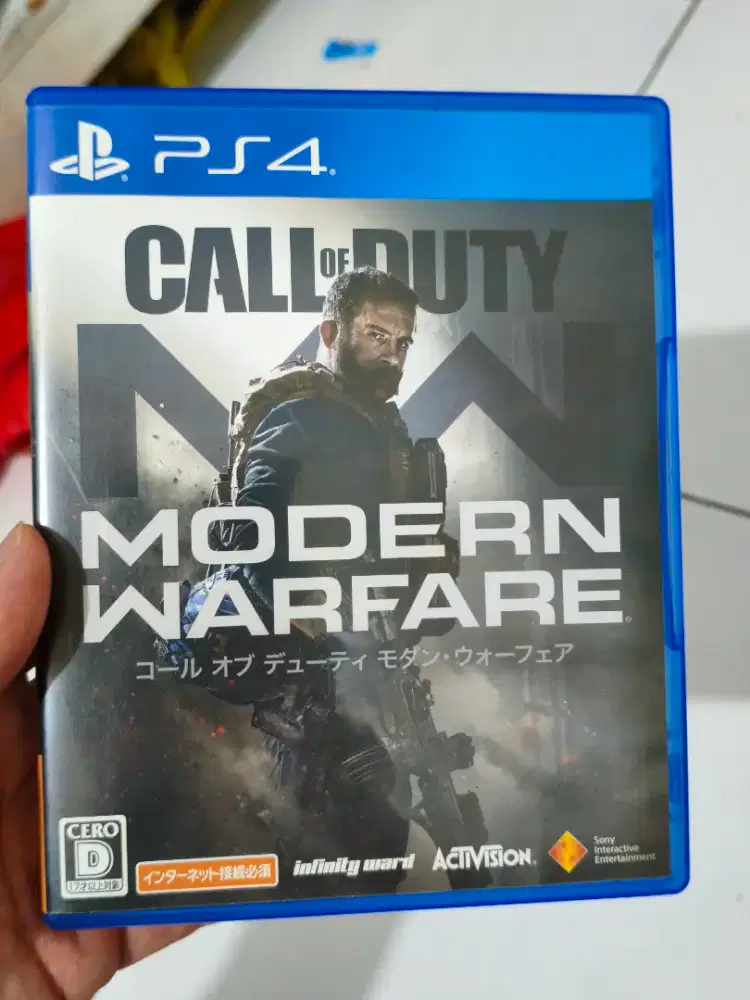 BD PS4 Modern Warfare (2019) Japan Only