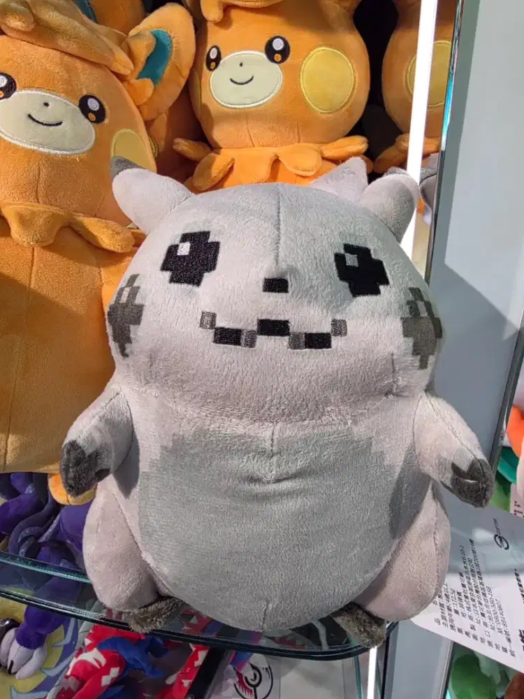 Pokemon limited edition Taiwan