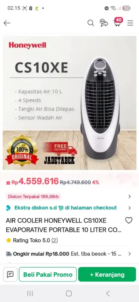 AIR COOLER HONEYWELL 10 liter