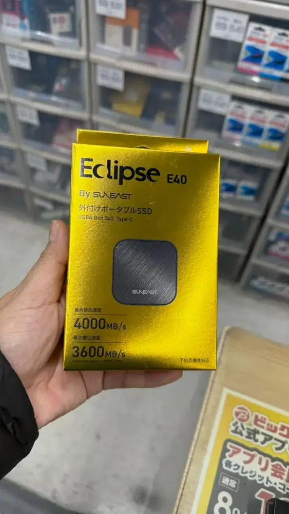 Ssd 2TB eclipse
