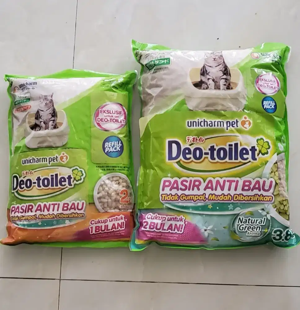 Pasir Deo Toilet