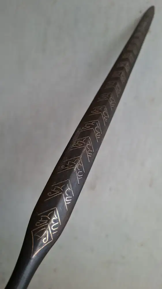 Tombak Mataram Rajah