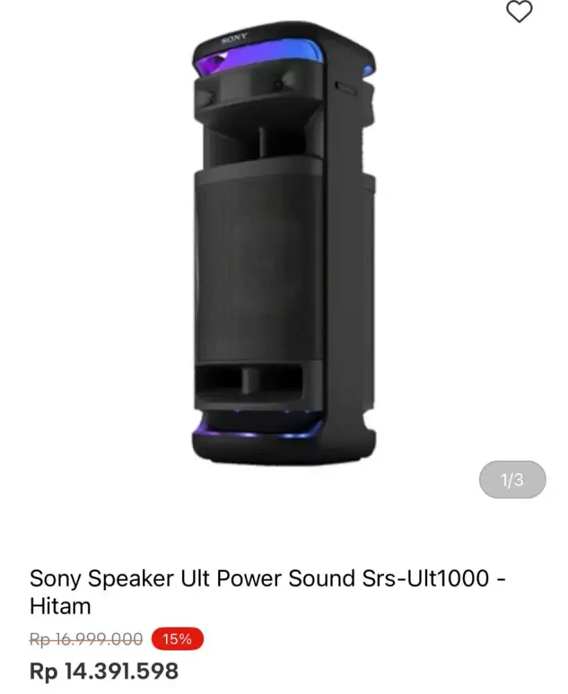 SONY SPEAKER ULT POWER SOUND SRS-ULT1000