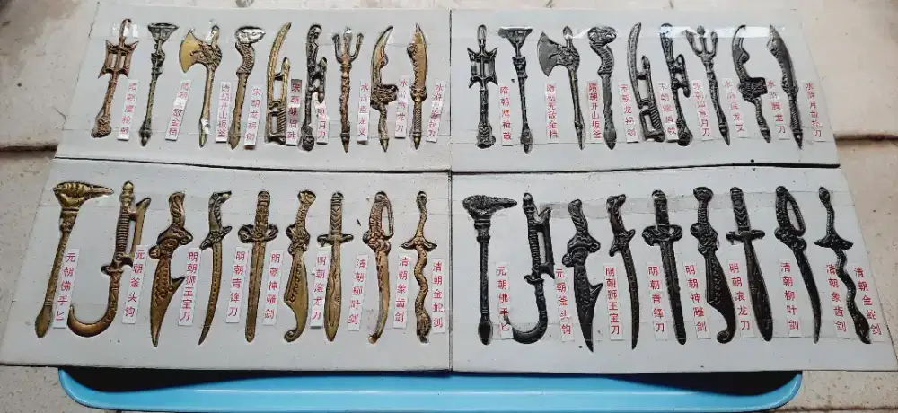 Koleksi pedang Dinasti Tiongkok