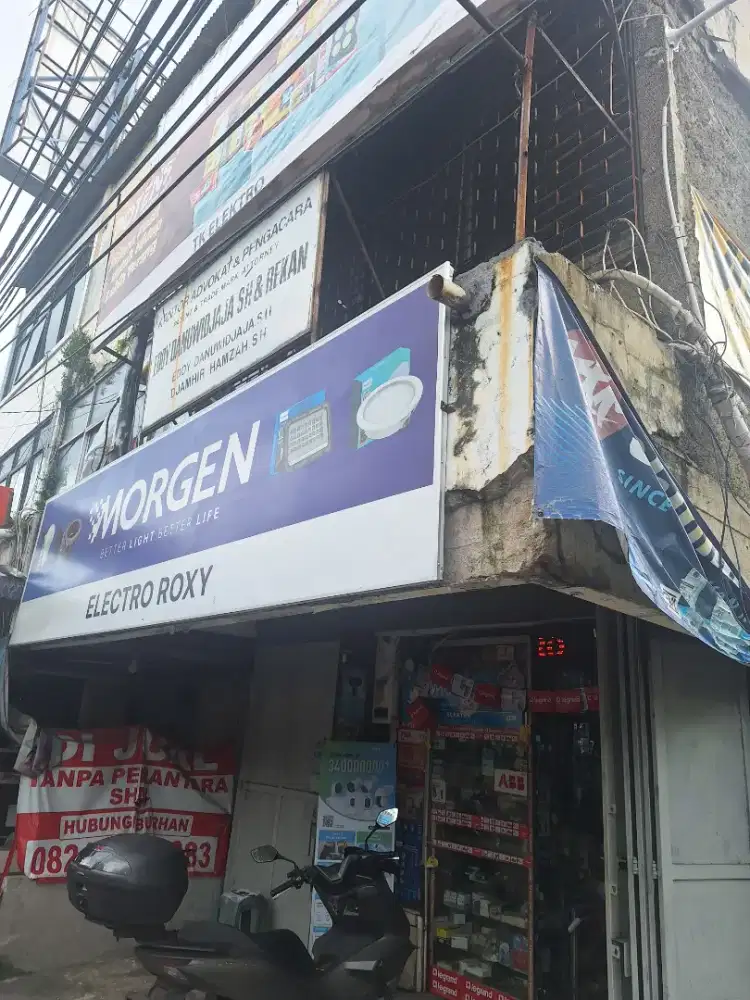 Penjaga Toko Listrik (Laki-laki)