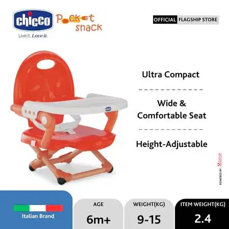 Chicco Pocket Snack Booster Seat / Kursi Bayi / Kursi Makan Bayi(BARU)