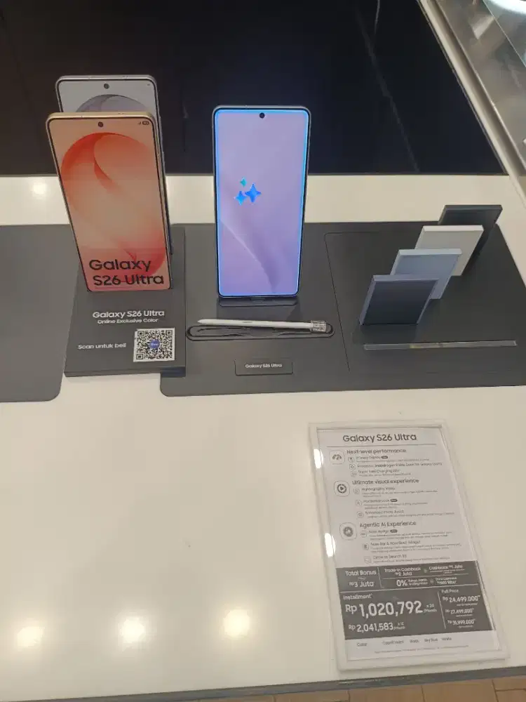 Samsung Galaxy S26 Ultra