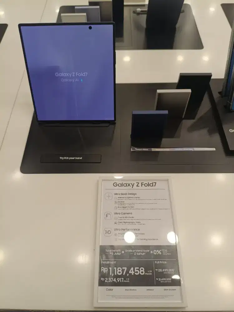 Samsung Galaxy Z Fold7