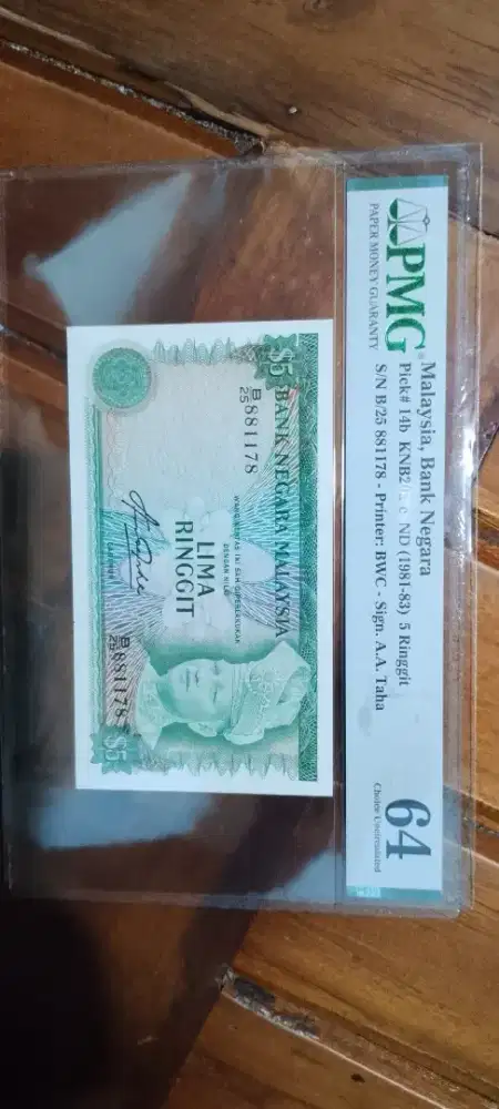 Uang kuno ringgit malaysia