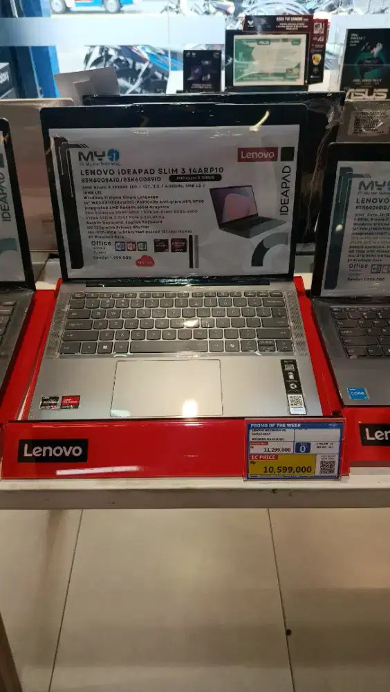 LENOVO NOTEBOOK R5 16/512GB