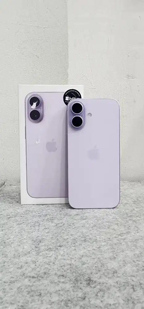 Iphone 17 256 Lavender ex ibox