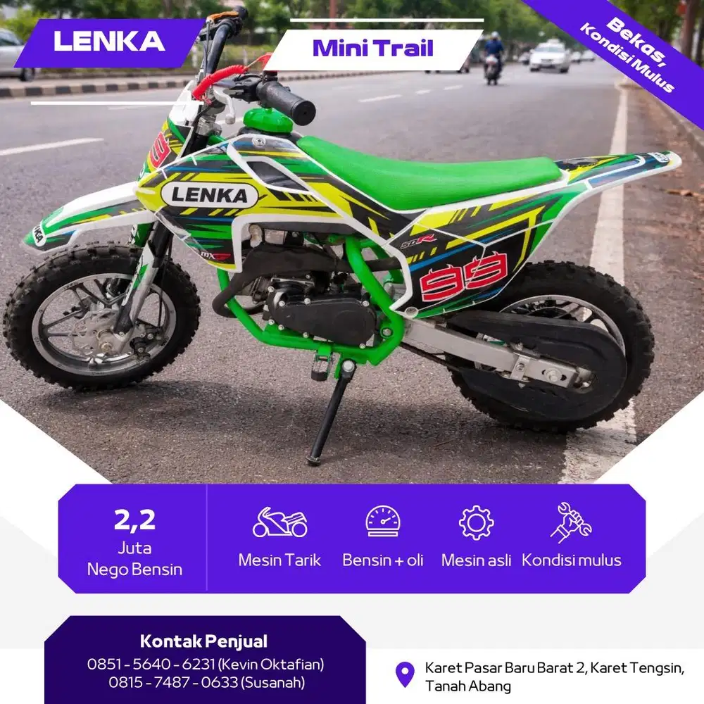LENKA Mini Trail
