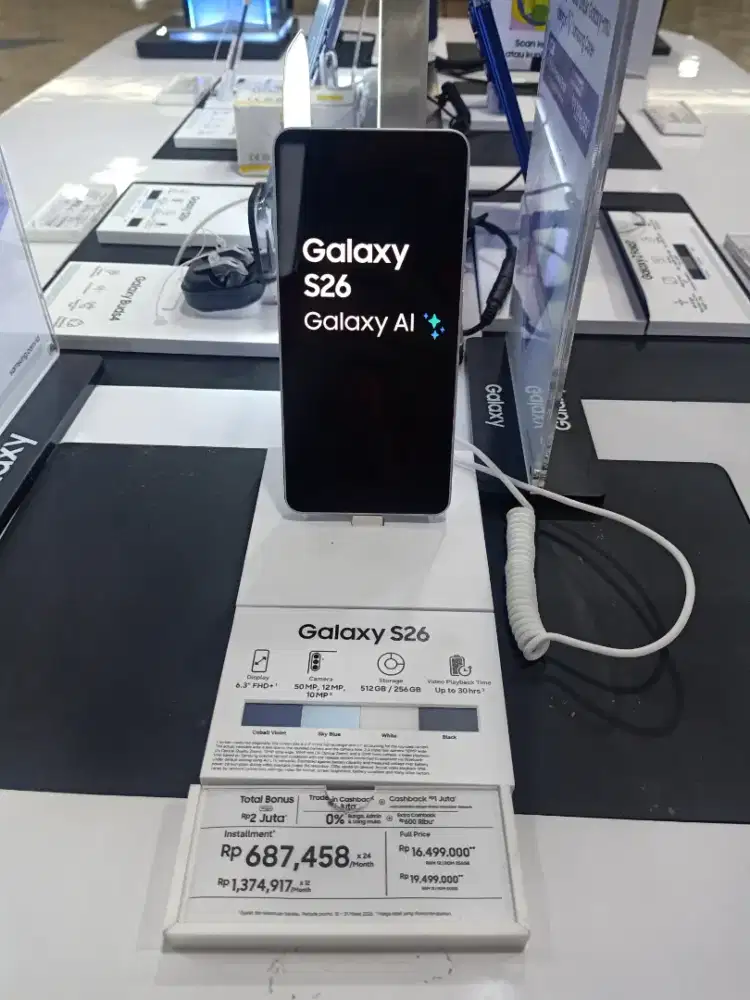 SAMSUNG S26 12/256GB