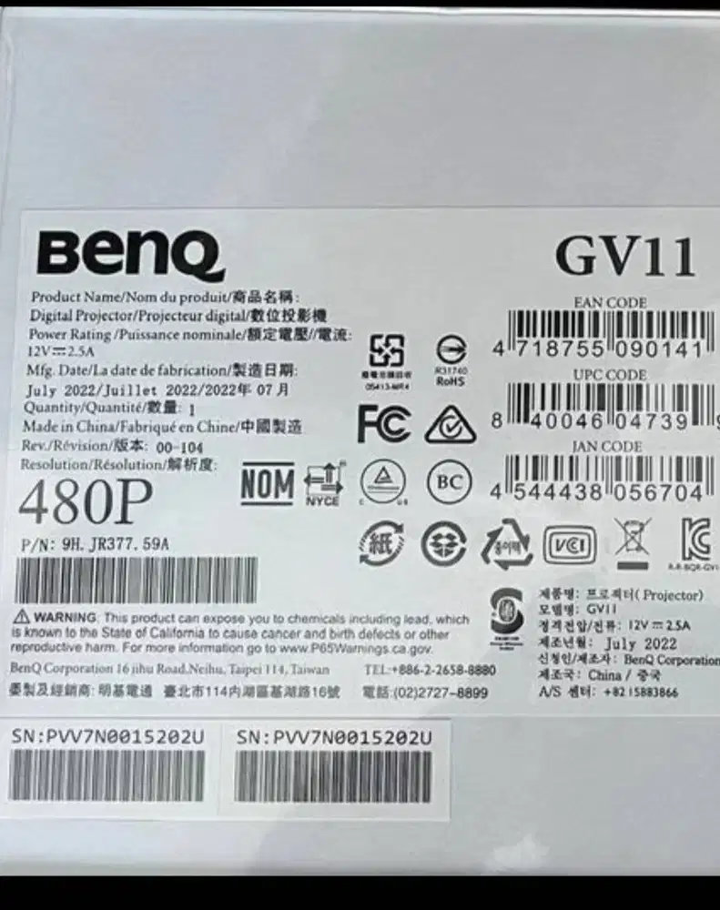 jual proyektor benq gv11