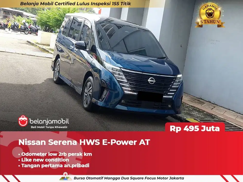 [ LOW KM 2RB ] Nissan Serena HWS High Ways Star E-Power 2025 2026