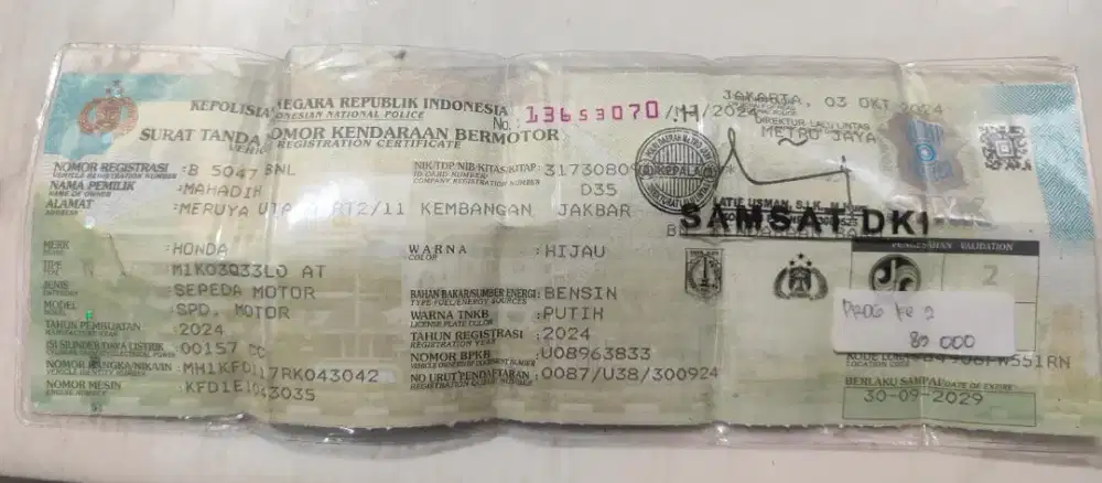 Lokasi di Meruya Utara GG haji tohir Deket pom jalur20 , 3,5perbulan