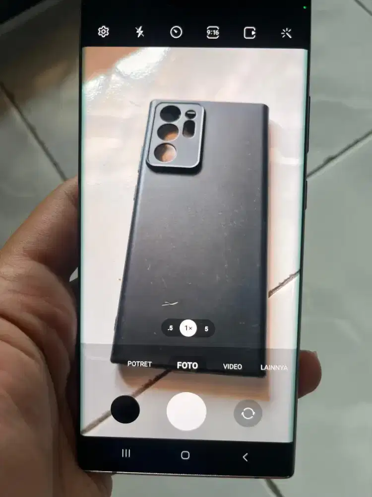 Samsung Galaxy Note 20 Ultra