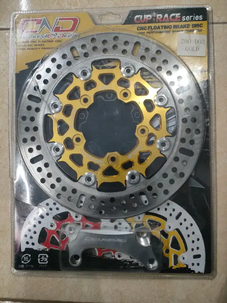 Diskbrake Cakram delkevic 260mm