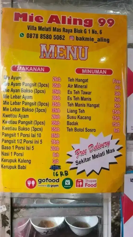 Dicari karyawati (cewe) untuk kedai mie