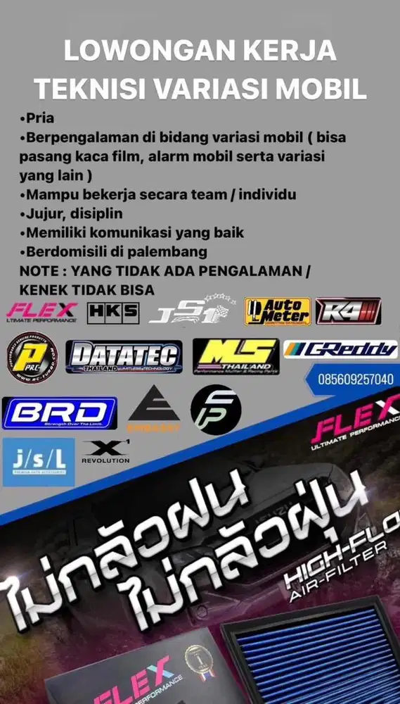 lowongan kerja teknisi variasi mobil