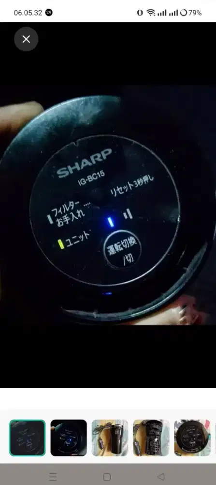 Dijual Air Purifier Pembersih Udara di Mobil