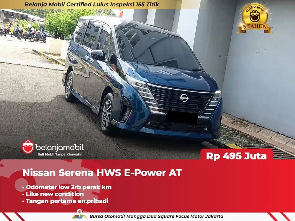 [ LOW KM 2RB ] Nissan Serena HWS High Ways Star E-Power 2025/2026