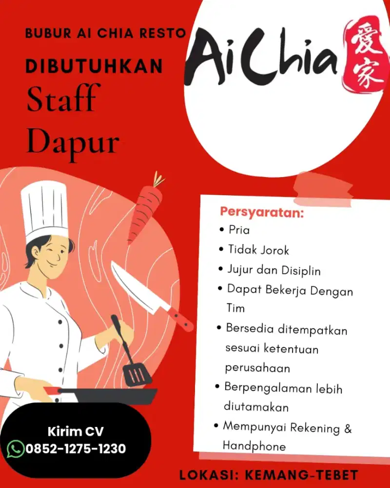 dicari staf dapur