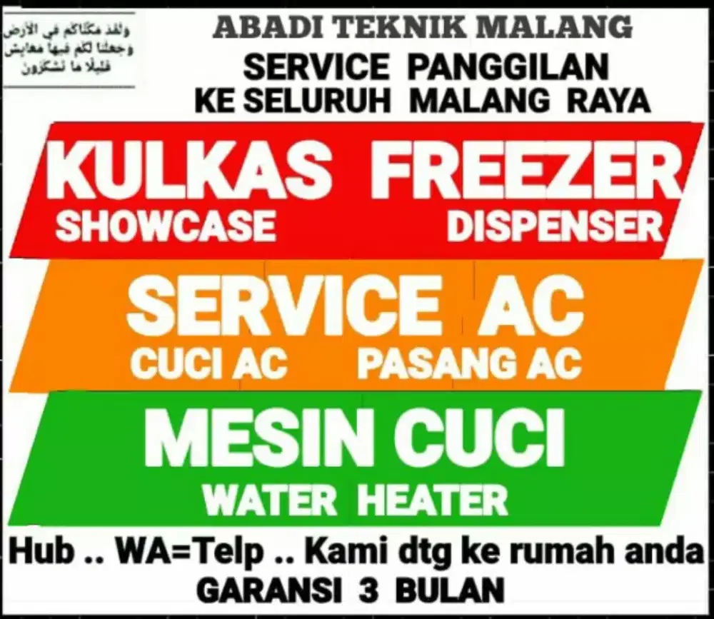 service kulkas ac(cuci ac-75)mesin cuci water heater servis panggilan