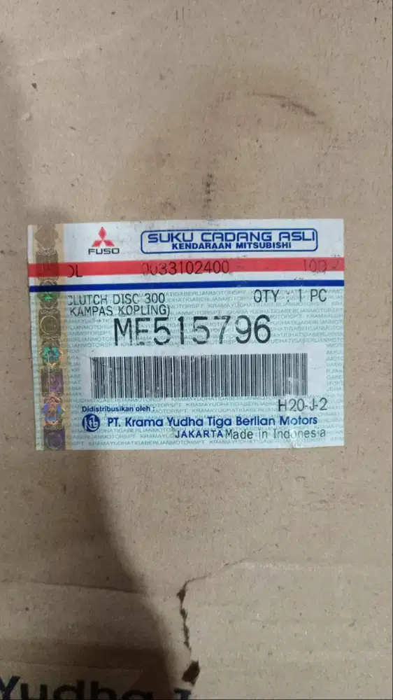 KAMPAS KOPLING FUSO CANTER (ME515796)