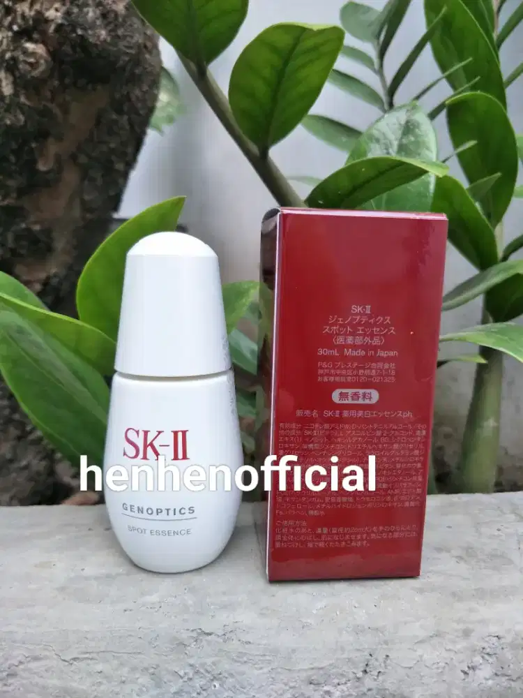 SK-II Genoptics Spot Essence 30ml