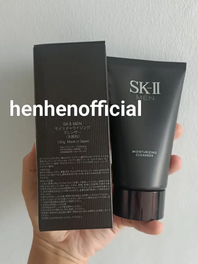 SK-II Cleanser MEN 120g