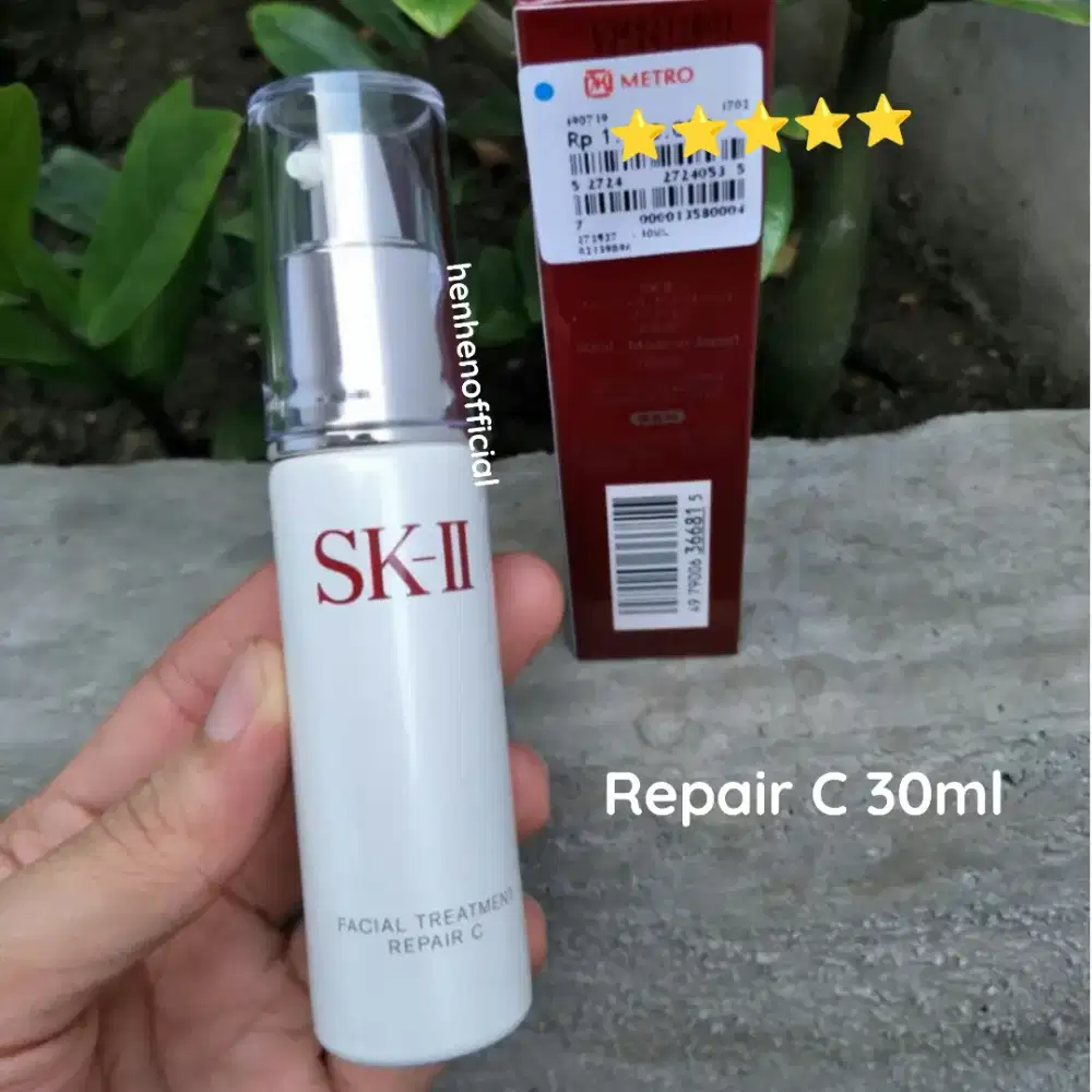 SK-II Repair C 30ml