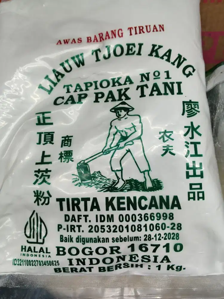 DIJUAL TEPUNG TAPIOKA SAGU TANI CAP PAK TANI 1KG (6pcs)