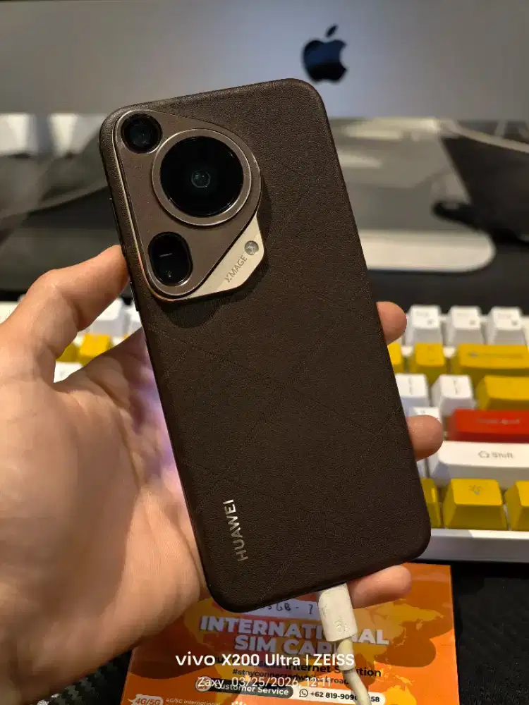 Huawei Pura 70Ultra 5G cn beacukai