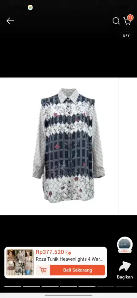 Atasan Heaven lights