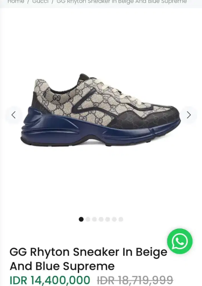 Sepatu gucci GG rhyton sneaker in beige and blue supreme